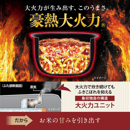 日本代購｜象印 電飯煲 - 5.5合 黑色 NW-QA10-BA｜Amazon JP