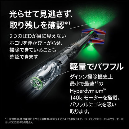 日本代購｜戴森 吸塵器 - 無線吸塵器 Dyson PencilVac Fluffycones｜Amazon JP