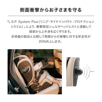 日本代購｜Cybex 安全座椅 - パラス G3 安全座椅 月黑色｜Amazon JP
