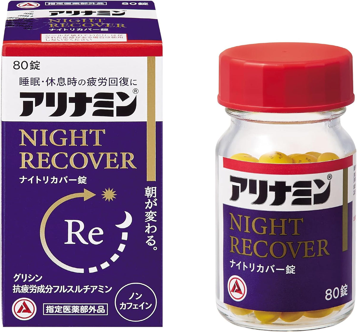 日本代購｜ナイトリカバー 保健食品 - アリナミンナイトリカバー錠 160錠 - 睡眠改善｜Amazon JP