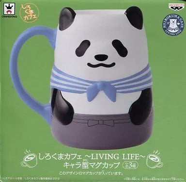 日本代購｜バンプレスト パンダくん ～LIVING LIFE～キャラ型マグカップ 「しろくまカフェ」｜バンプレスト