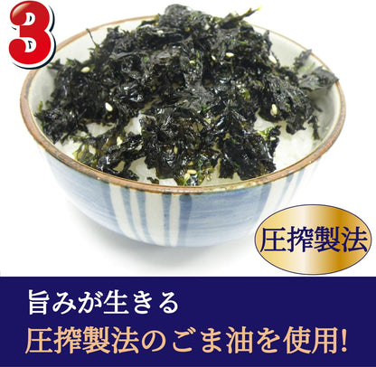 日本代購｜味のLDK 海苔 - 國產伊勢みぞれ海苔 25g ×3袋｜Amazon JP