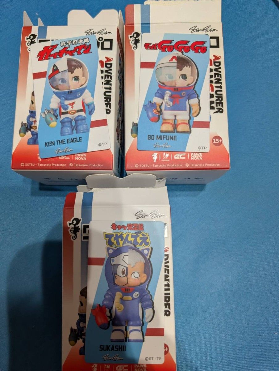 日本代購｜タツノコプロ 玩具 - ADVENTURER SAMSAM 3點套裝｜Paypayfleamarket.yahoo