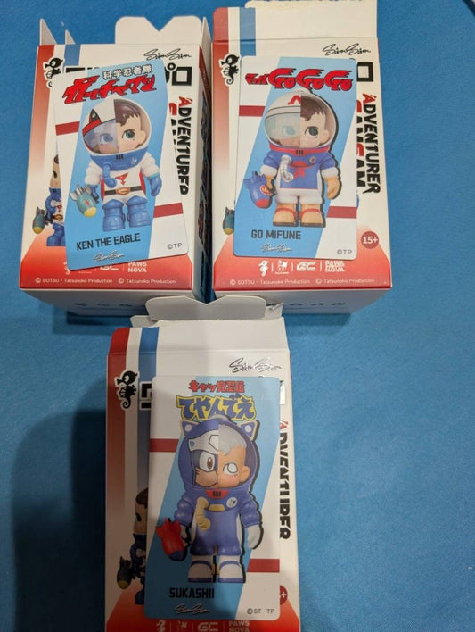 日本代購｜タツノコプロ 玩具 - ADVENTURER SAMSAM 3點套裝｜Paypayfleamarket.yahoo
