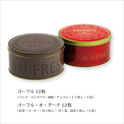 神戶風月堂法蘭酥D30