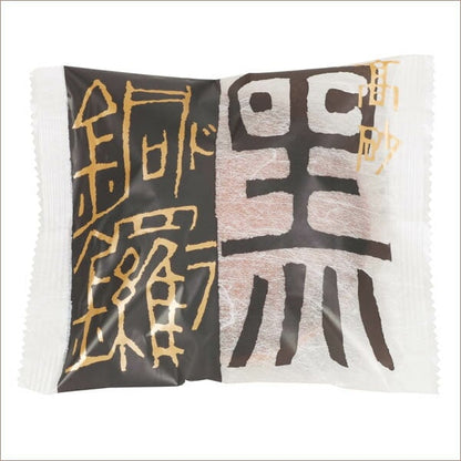 本高砂屋高砂黑銅鑼5個入