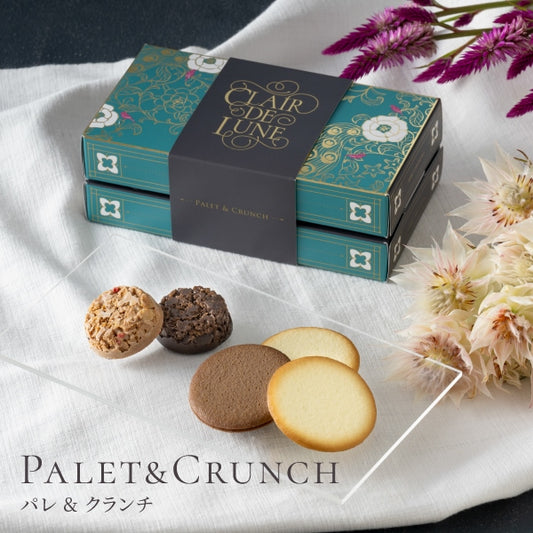 神戶風月堂 法蘭酥與巧克力脆片禮盒