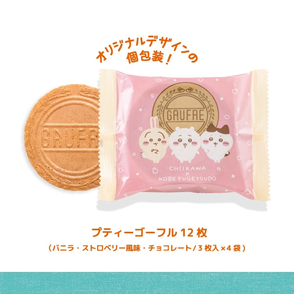 神戶風月堂吉伊卡哇Petit迷你Gaufre法蘭酥
