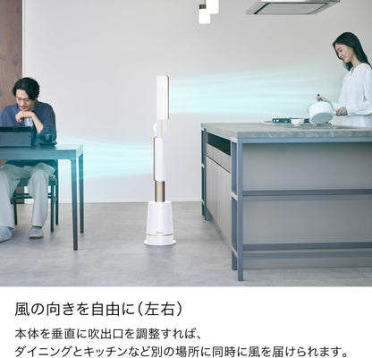 日本代購｜Shark 扇風機 - TF200SJWHNC 靜音高效｜Amazon JP