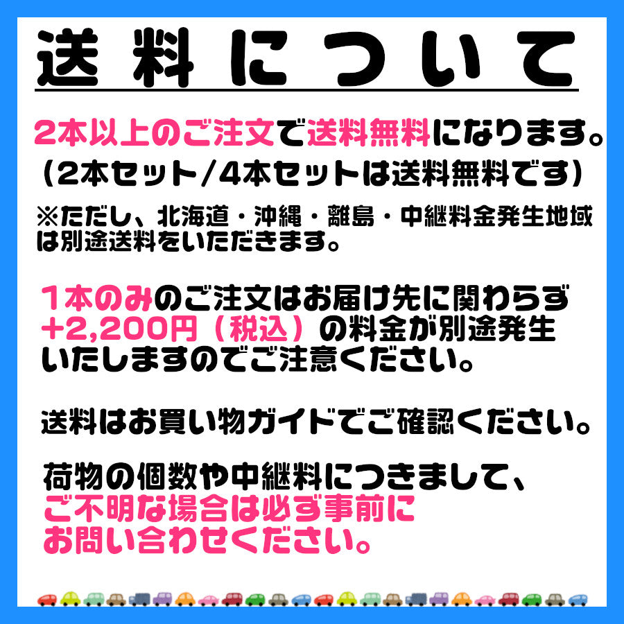 日本代購｜WORK (単品1本価格) 16インチ 6.0J 5/139.7 WORK MEISTER L1 1PIECE SUV ワーク マイスター エルワン ワンピース  (MBL) マットブラック｜WORK