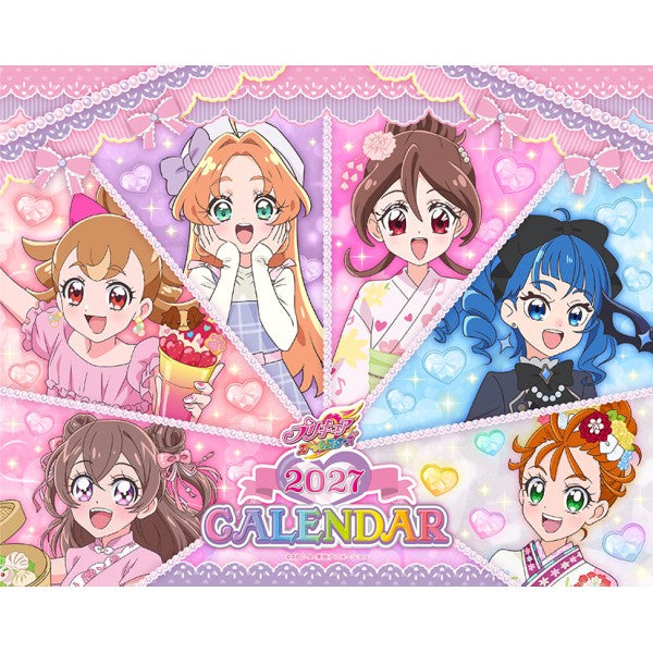 日本代購｜光之美少女 桌曆 - 全明星 2027年桌曆｜Zh-tw.enskyshop
