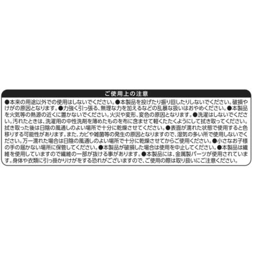 日本代購｜哈囉凱蒂 哈囉凱蒂 吊飾 - ＊大和 ぬいぐるみ吊飾｜ハローキティ