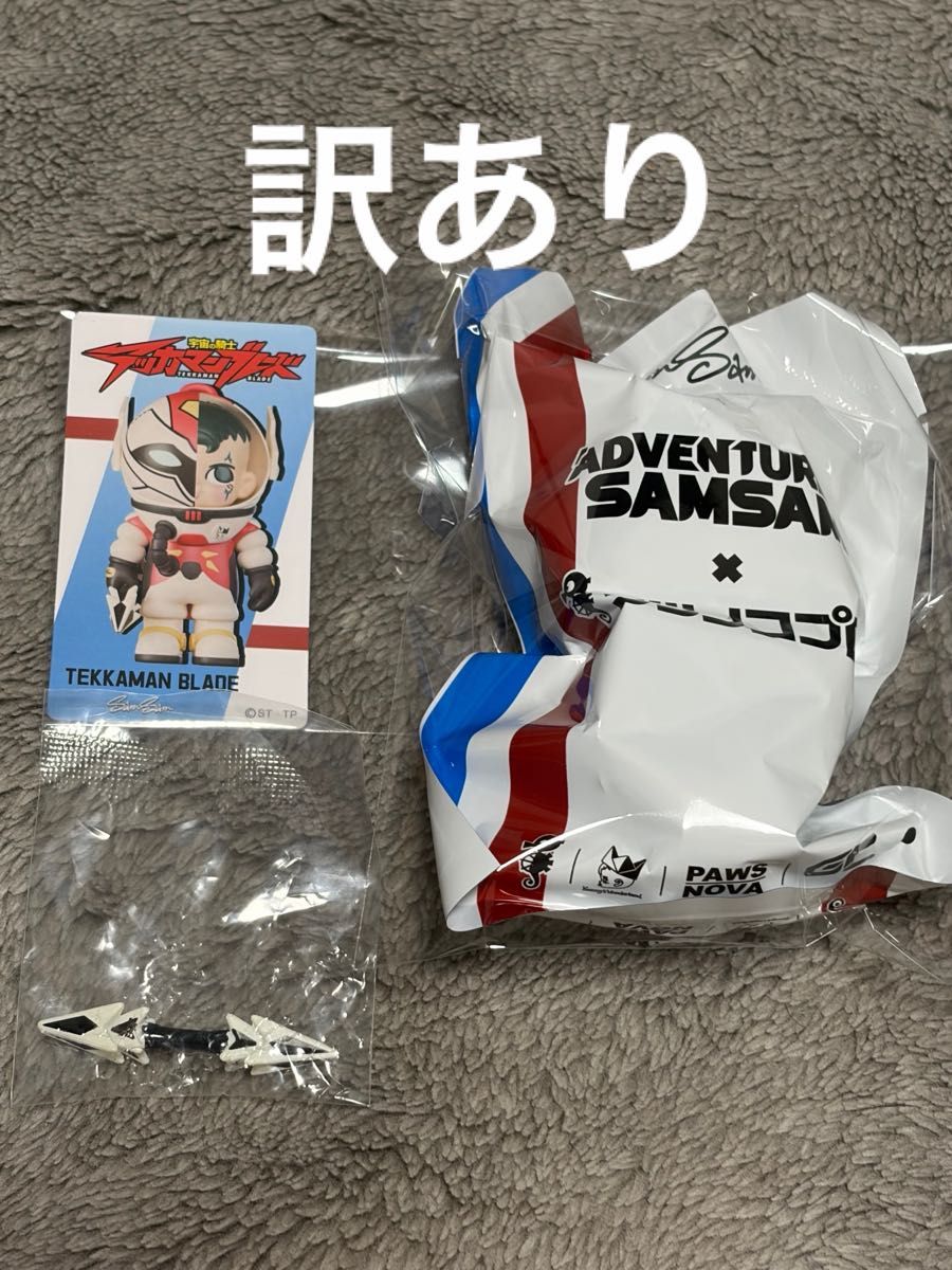 日本代購｜タツノコプロ 宇宙的騎士 公仔 - 新品 タツノコプロ ADVENTURER SAMSAM 公仔 宇宙的騎士｜Paypayfleamarket.yahoo
