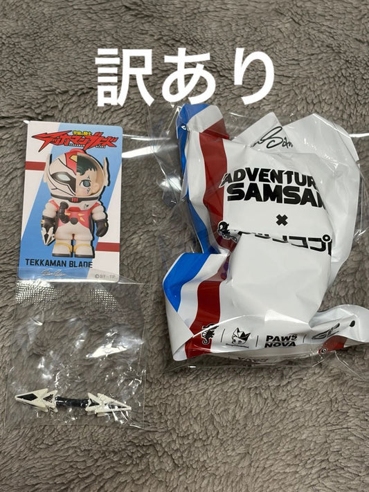 日本代購｜タツノコプロ 宇宙騎士テッカマンブレーズ 公仔 - 新品 タツノコプロ ADVENTURER SAMSAM 公仔｜Paypayfleamarket.yahoo