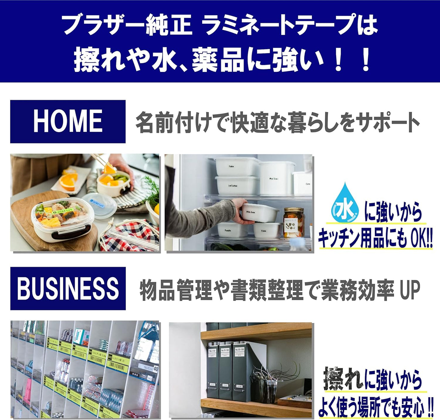 日本代購｜兄弟 凯蒂猫 層壓膠帶 - P-Touch 層壓膠帶 TZe-HP31 黑文字/凯蒂猫粉色｜Amazon JP