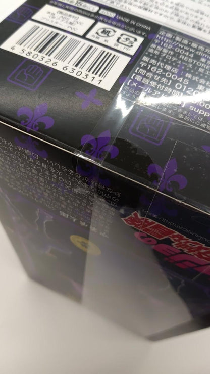 日本代購｜メディコス・エンタテインメント 空條承太郎 公仔 - メディコス 空條承太郎公仔｜メディコス・エンタテインメント