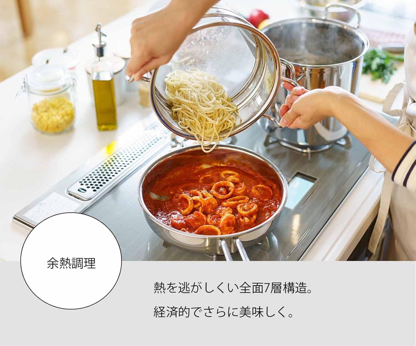 日本代購｜タマハシ 鍋具 - 宮崎製作所 ジオ 22cm 鍋具｜Amazon JP