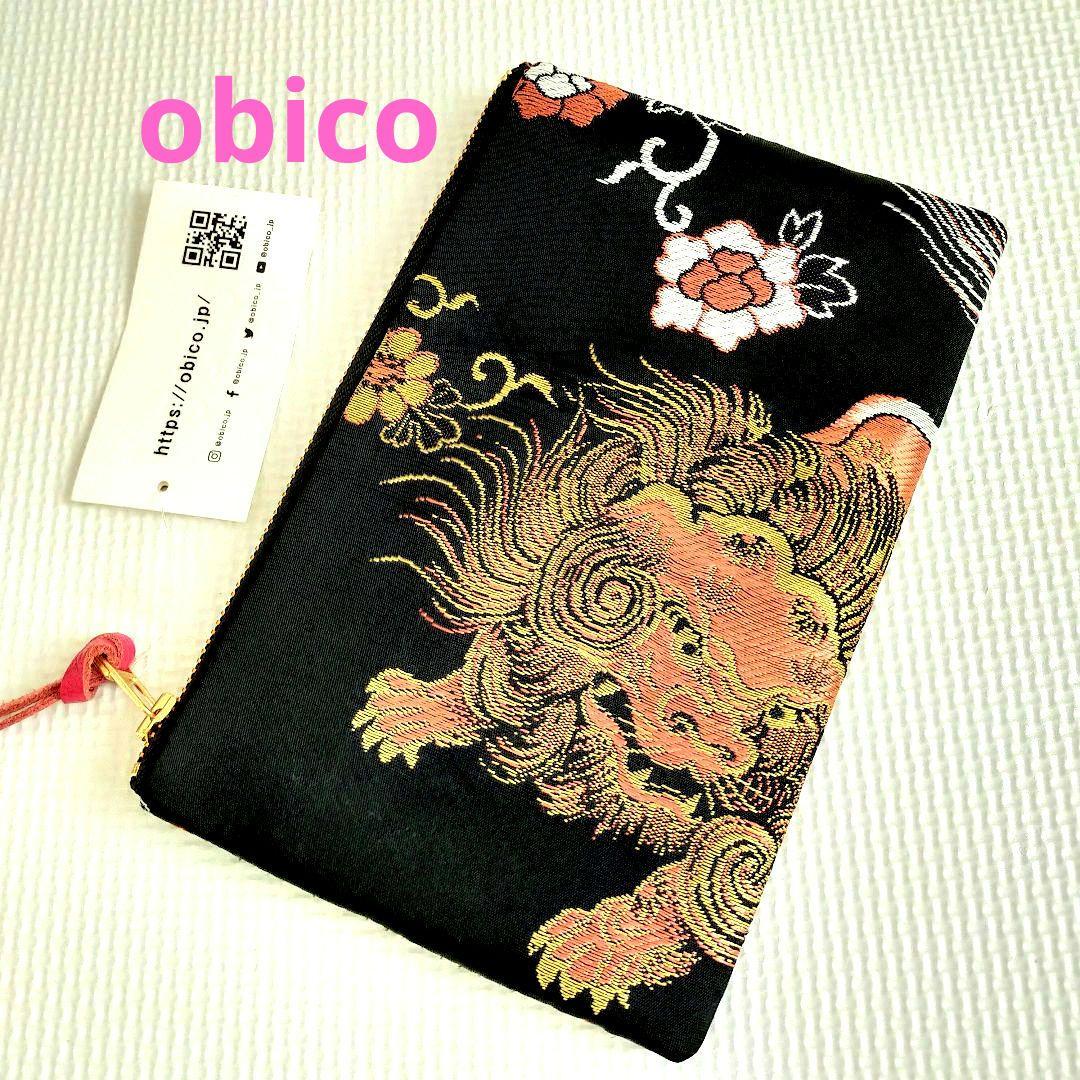 日本代購｜未知 平面收納包 - obico 多用途平面收納包｜Mercari