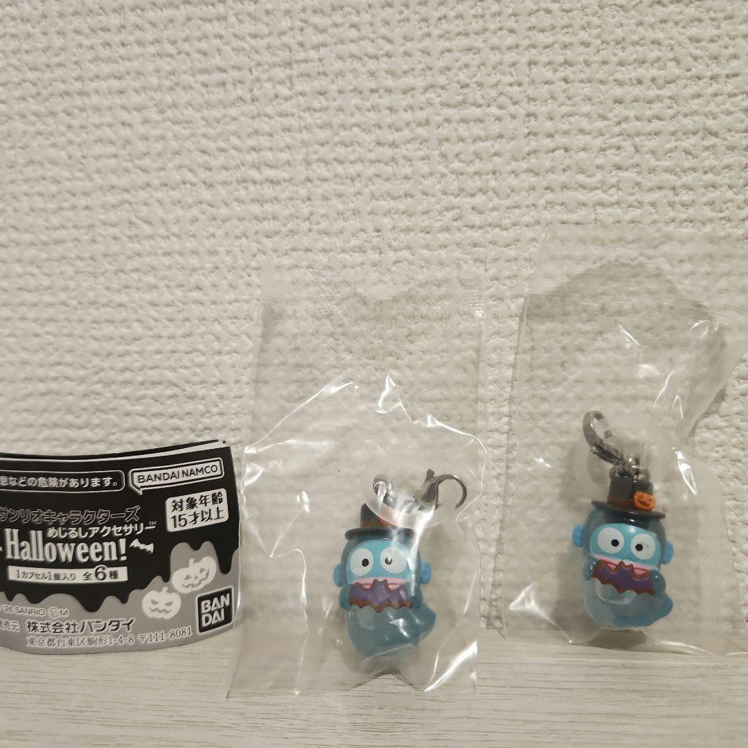 日本代購｜サンリオキャラクターズ ハロウィン めじるしアクセサリー ハンギョドン2点セット｜Mercari