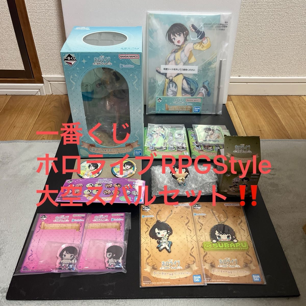 日本代購｜Hololive 大空スバル 公仔 - RPG Style 大空スバル 公仔套裝｜Paypayfleamarket.yahoo