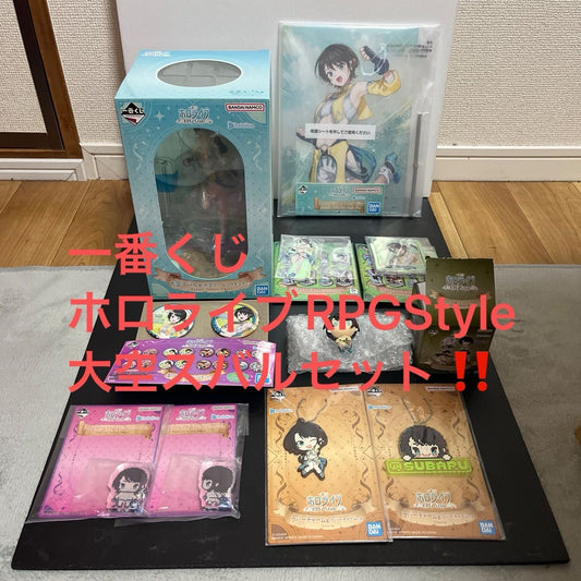 日本代購｜Hololive 大空スバル 公仔 - RPG Style 大空スバル 公仔套裝｜Paypayfleamarket.yahoo