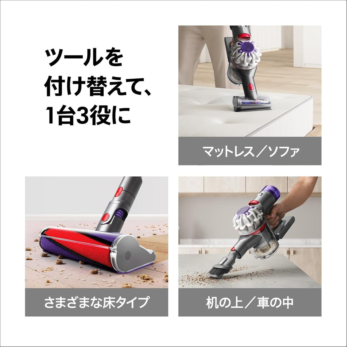 日本代購｜Dyson Dyson(ダイソン) Dyson V8 Origin (SV25 RD2 AM) 无线棒吸尘器 旋风式｜Amazon JP