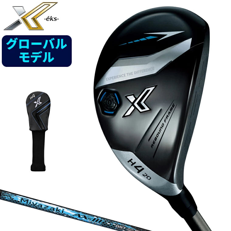 日本代購｜達能 高爾夫球具 - 日本正規品 ゼクシオ エックス 哈伊布里德｜樂天