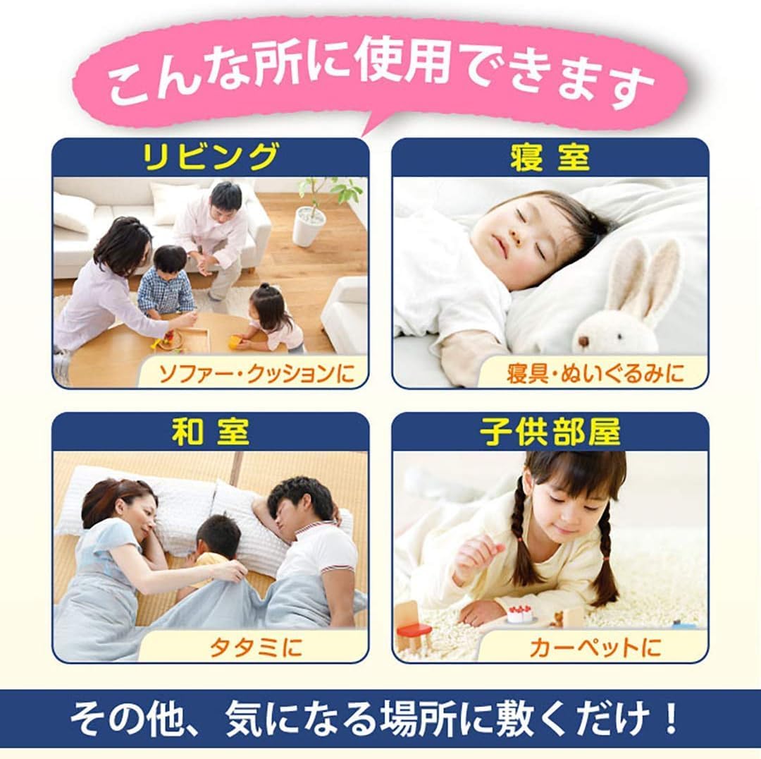 日本代購｜UYEKI(ウエキ)のストアを表示 UYEKI(ウエキ) ダニクリン Wケア 詰替 230ｍL（防ダニ・ハウスダスト抑制 持続効果 約1ヶ月）【日本アトピー協会推薦品】｜Amazon JP