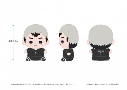 日本代購｜動畫 佐久早聖臣 毛絨玩具 - 哈伊奎!! 佐久早聖臣毛絨玩具｜animate