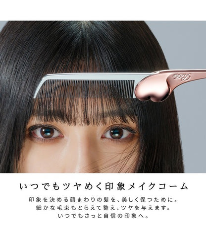 日本代購｜ReFa 髮刷 - ヘアブラシ 心形梳子｜ZOZOTOWN