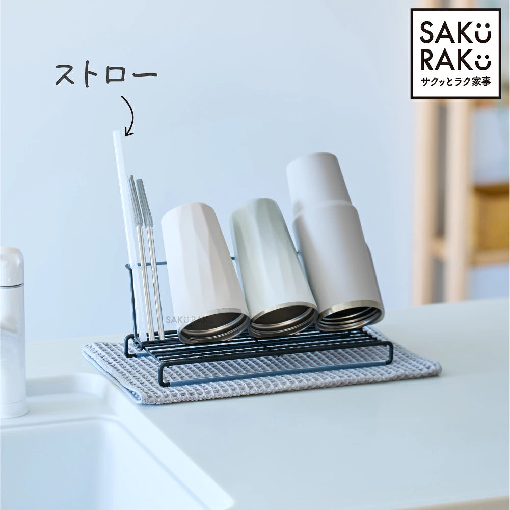 日本代購｜くらしの雑貨屋さん 水壺 - sakuraku L型折疊水壺，食洗器可用｜樂天