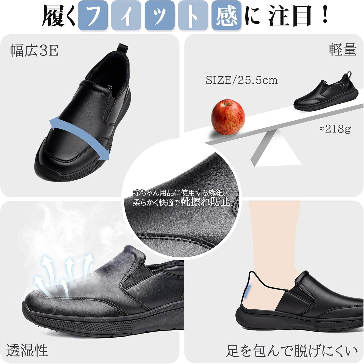 日本代購｜フォクスセンス 鞋子 - 运动鞋 男士防水乐福鞋｜Amazon JP