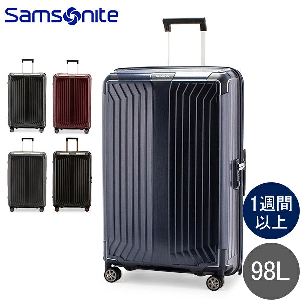 日本代購｜Samsonite 行李箱 - 輕量 98L 行李箱 Lite-Box SPINNER 75｜樂天