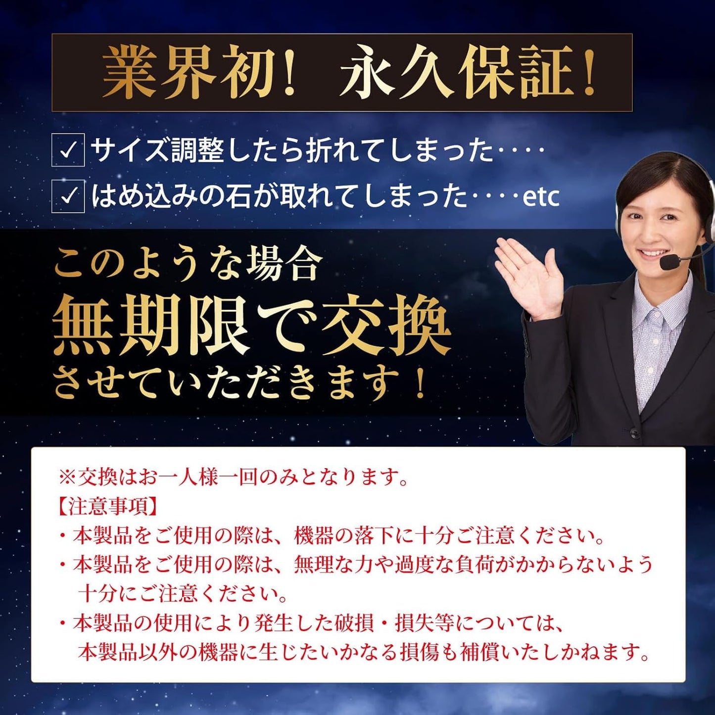 日本代購｜ＲＡＹＸＡＮＶＥＲ 安眠指環 - 快眠ぐっすリング 4色組 いびき防止｜Amazon JP