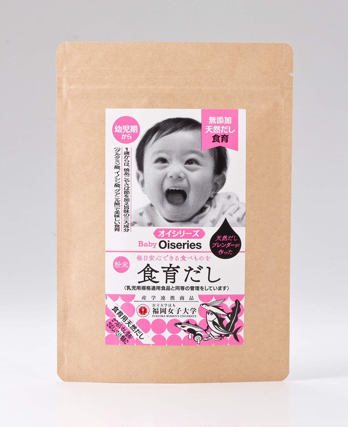 博多味本舖的「Baby Oiseries」粉末食育高湯包，適合幼兒使用，每包含4克。