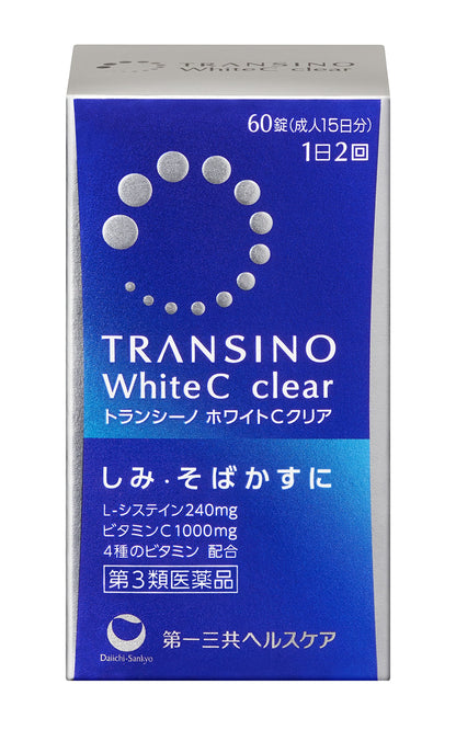 【Category 3 pharmaceutical products】Daiichi Sankyo Tranexamic White C Clear