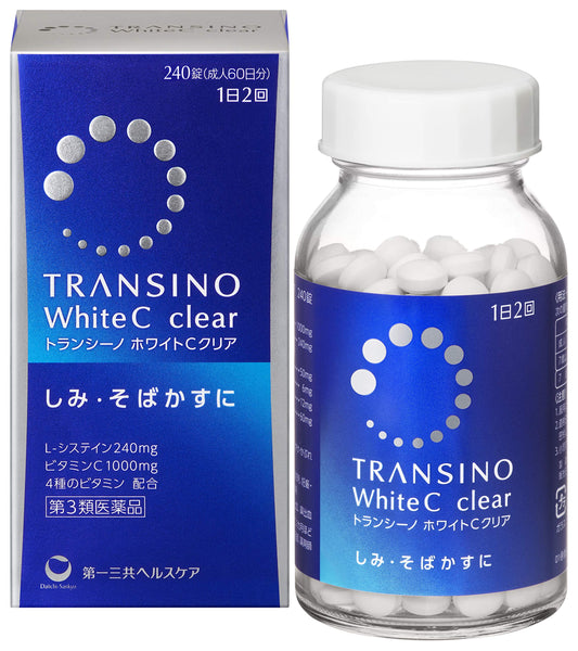 【Category 3 pharmaceutical products】Daiichi Sankyo Tranexamic White C Clear