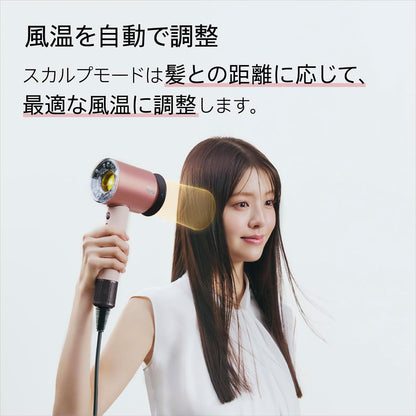日本代購｜戴森 吹風機 - Supersonic Nural™ Shine 吹風機 大風量速乾｜Amazon JP