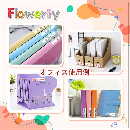 日本代購｜Flowerty 標籤帶 - Brother 兼容絲帶 TZe-R234 3個套裝｜Amazon JP