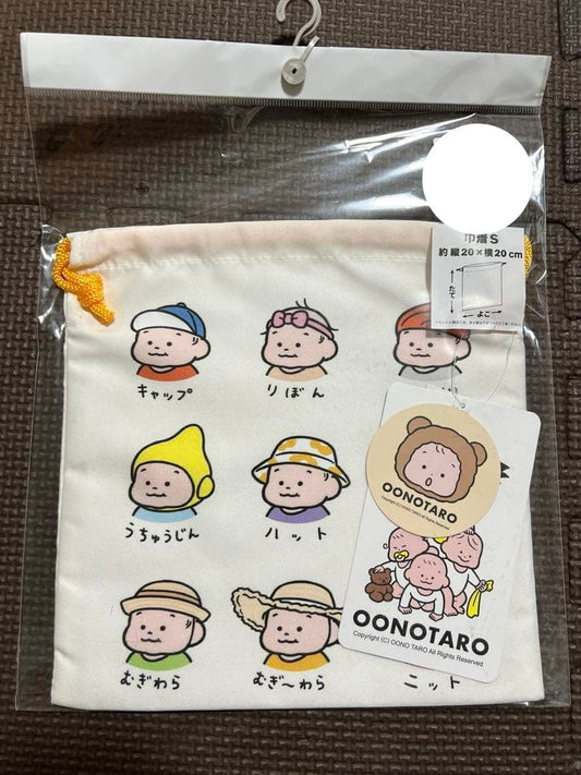 日本代購｜巾包 - OONOTARO 角色巾包｜Mercari