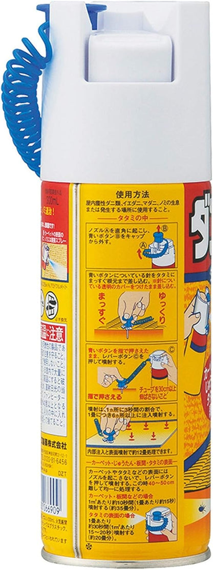 日本代購｜ダニアース Daniers Quasi-drug for Pesticides, Carpet, Tatami (10.1 fl oz (300 ml), Dust Mite Prevention (Earth Pharmaceutical)｜Amazon JP