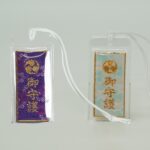 日本代購｜未知 護身符 - Tsuruta-hachimangu 御守護身符｜Tsuruta-hachimangu