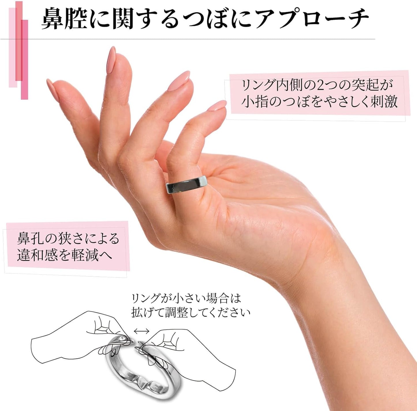 日本代購｜ＲＡＹＸＡＮＶＥＲ 安眠指環 - 快眠ぐっすリング 4色組 いびき防止｜Amazon JP