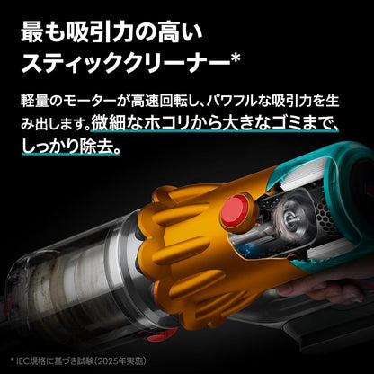 日本代購｜戴森 無線吸塵器 - V12s Detect Slim Submarine 無線吸塵器｜Amazon JP