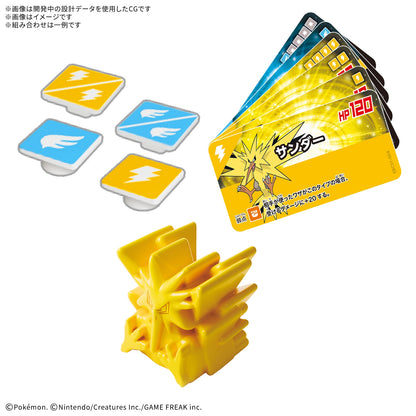 日本代購｜寶可夢中心 桌遊 - 寶可夢探險盒 01桌遊｜Pokémon Center