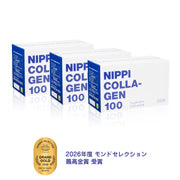 日本代購｜未知 膠原蛋白 - ニッピ膠原蛋白100 3箱組｜Nip-col