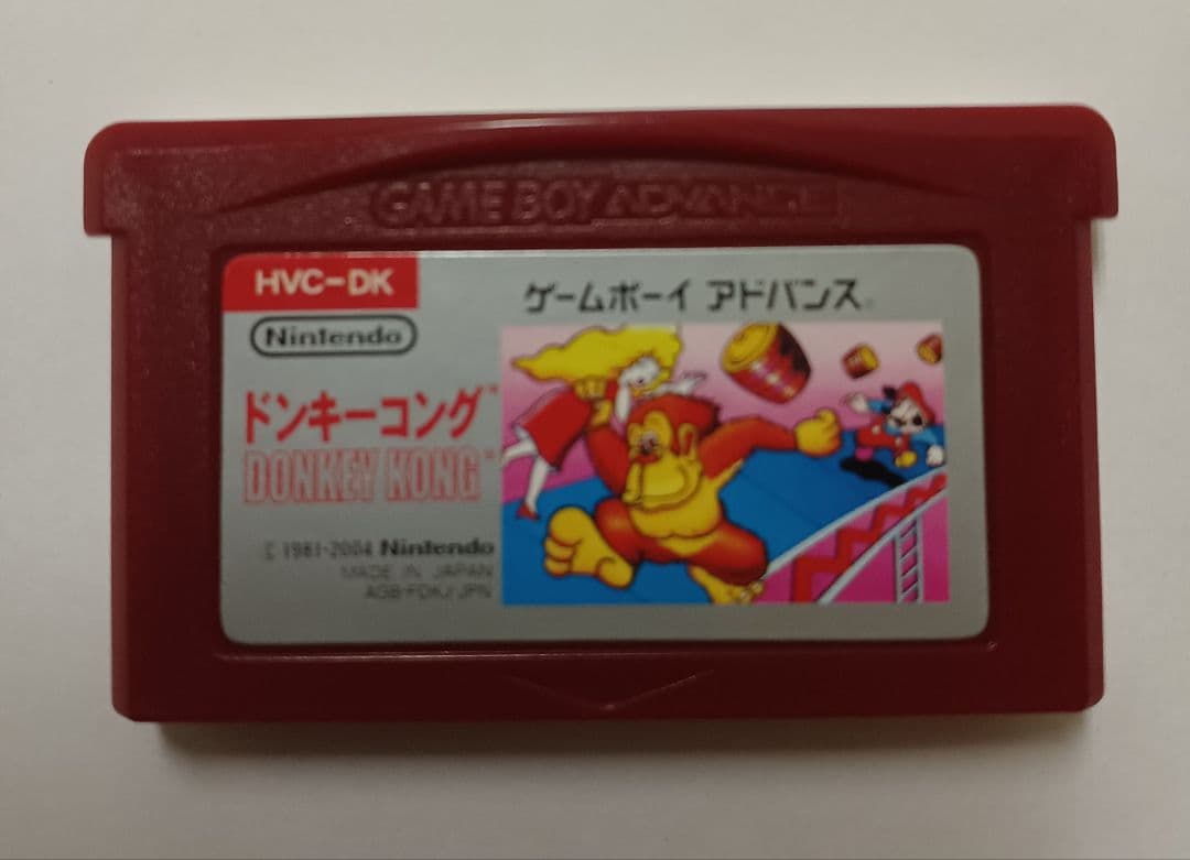 日本代購｜任天堂 唐老鴨 遊戲卡帶 - GBA 遊戲卡帶 - ドンキーコング｜Mercari