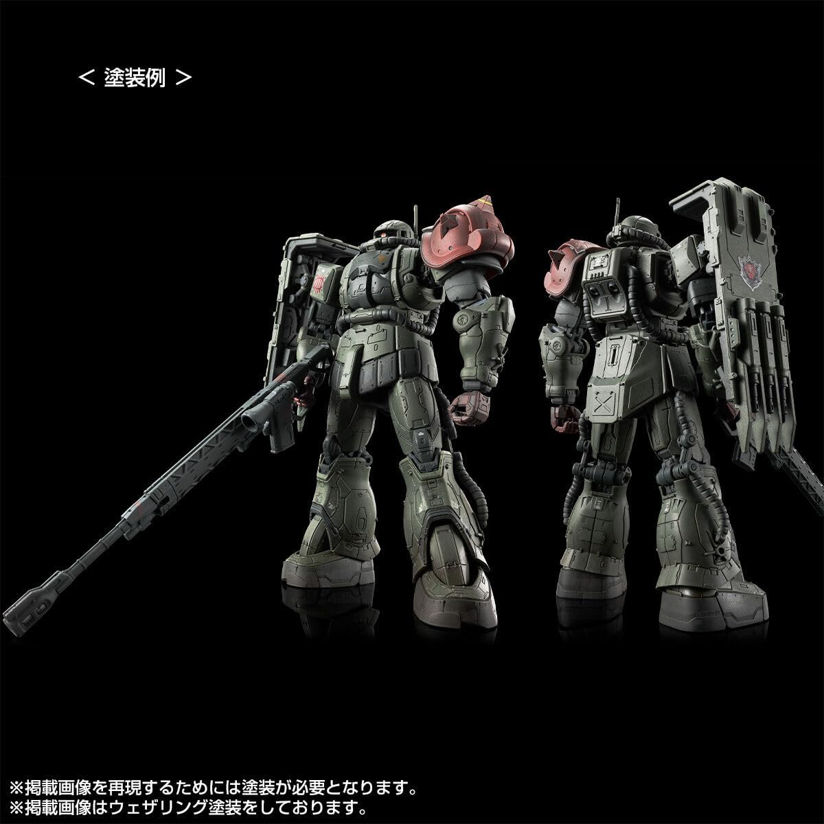 日本代購｜萬代 查布斯、凯尔 模型 - HG 1/144 扎古II F型 查布斯机 & 凯尔机 模型套装｜Amazon JP