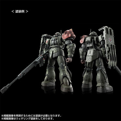 日本代購｜萬代 查布斯、凯尔 模型 - HG 1/144 扎古II F型 查布斯机 & 凯尔机 模型套装｜Amazon JP