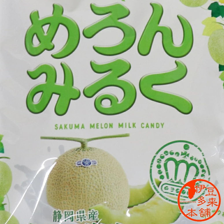 日本代購｜サクマ製菓 糖果 - 靜岡限定 クラウンメロン 糖果（58g）｜樂天